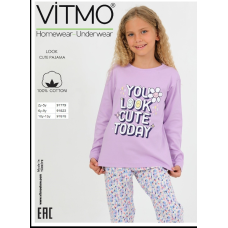 Піжама для дівчинки VITMO Cute — лавандова піжама з 100% бавовни 128