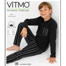 Піжама для хлопчика VITMO з 100% бавовни — стильний чорний комплект з Туреччини 152